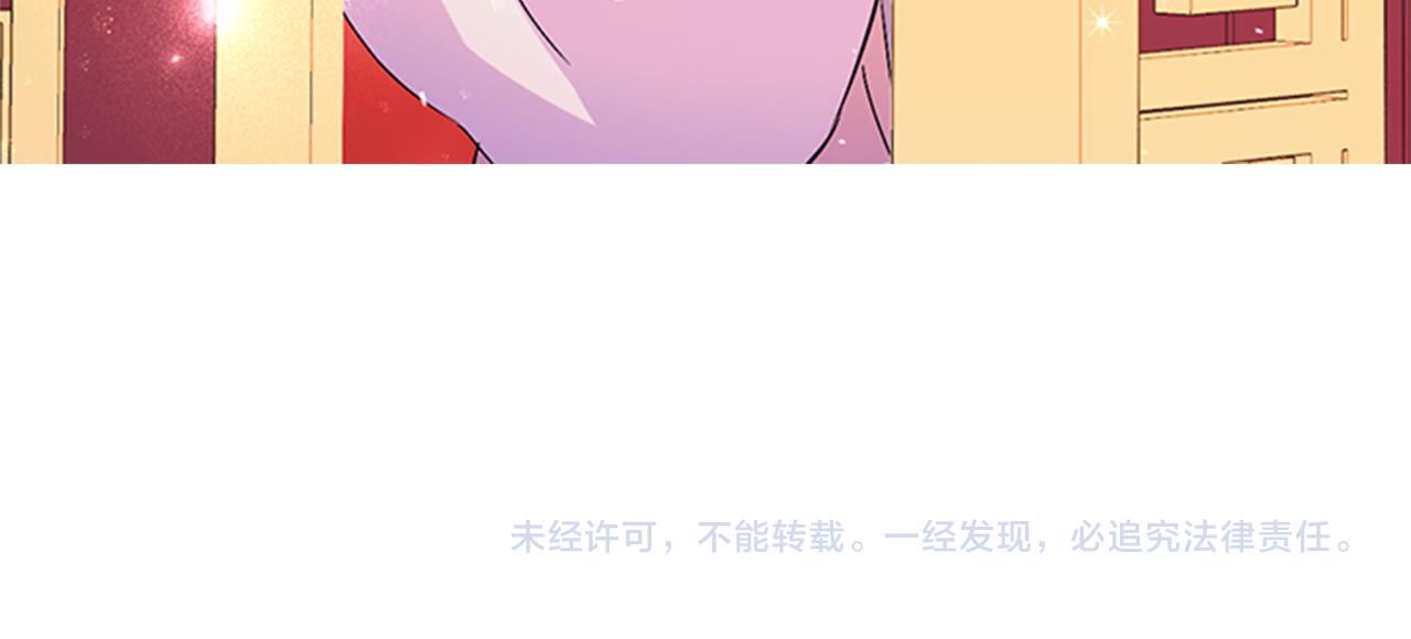 第 120 页
