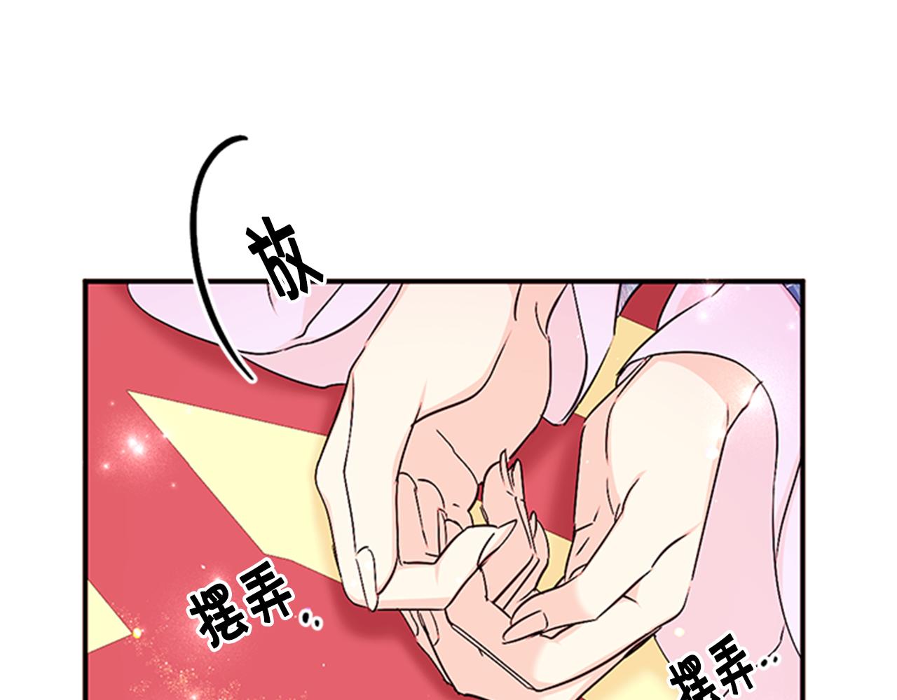 第 84 页