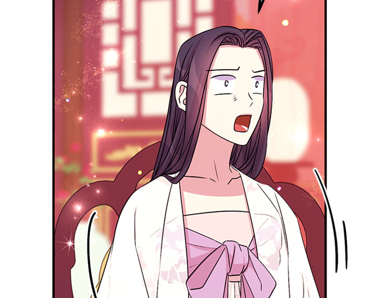第 88 页