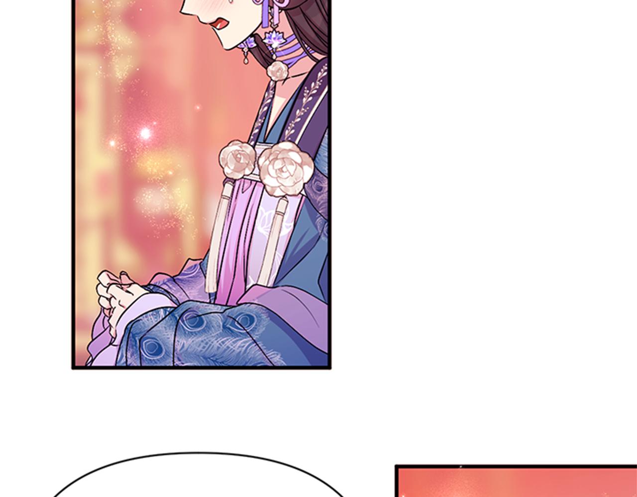 第 94 页