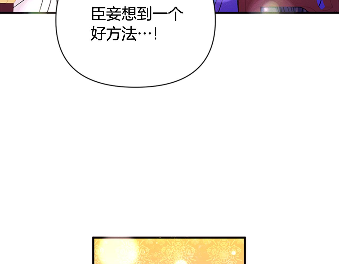 第 98 页