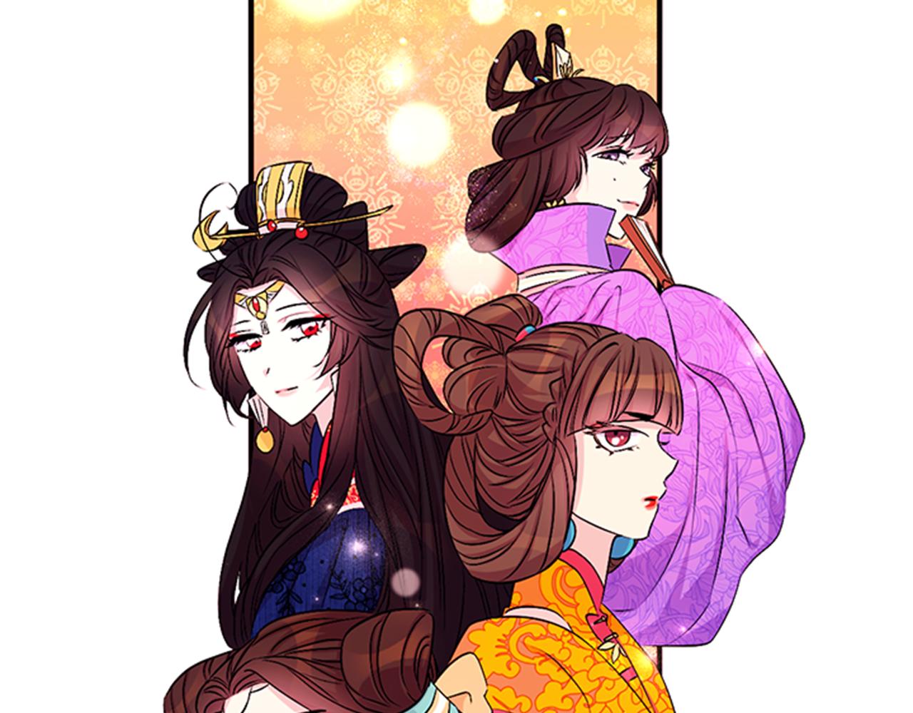 第 99 页