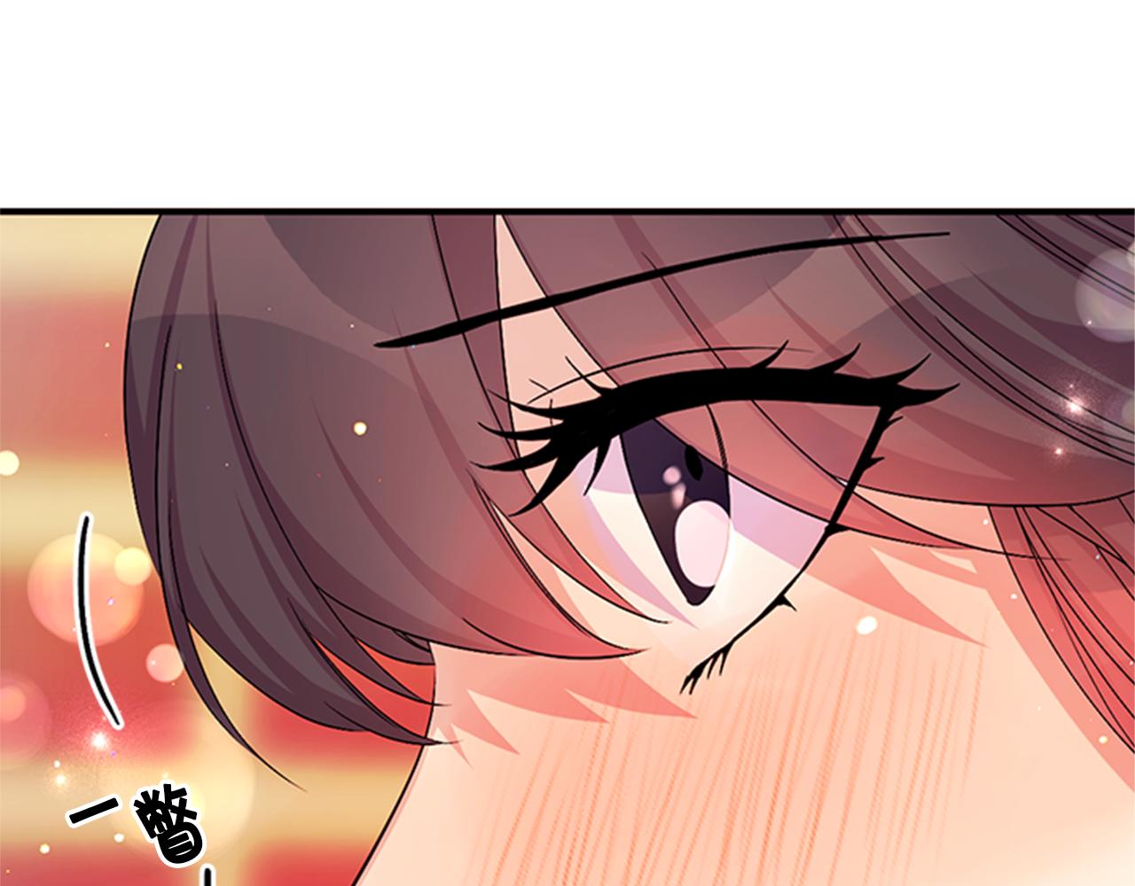 第 100 页
