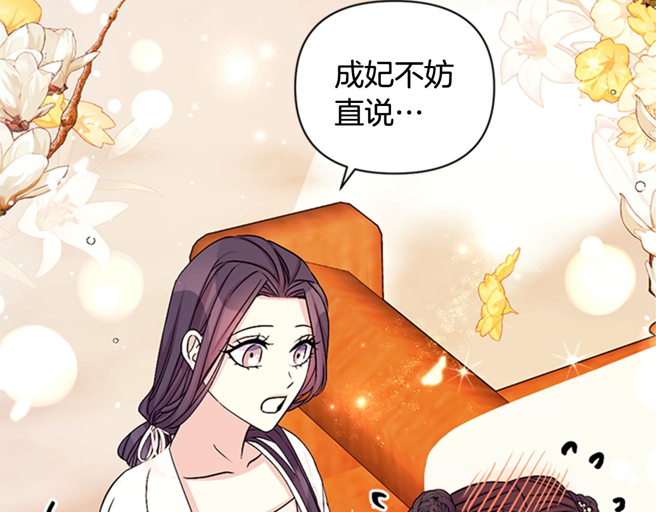 第 102 页