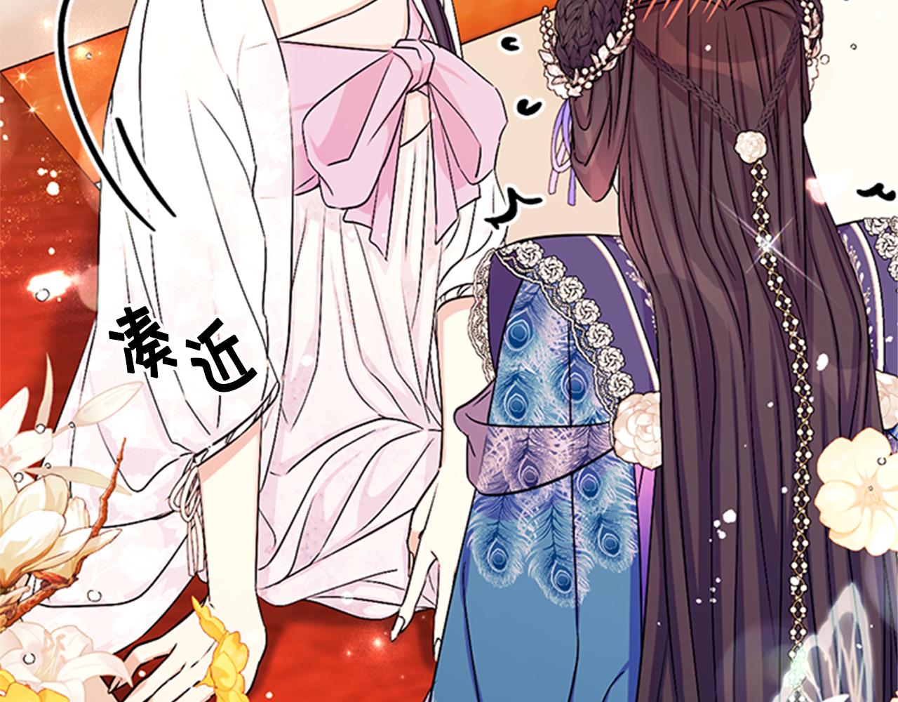 第 103 页
