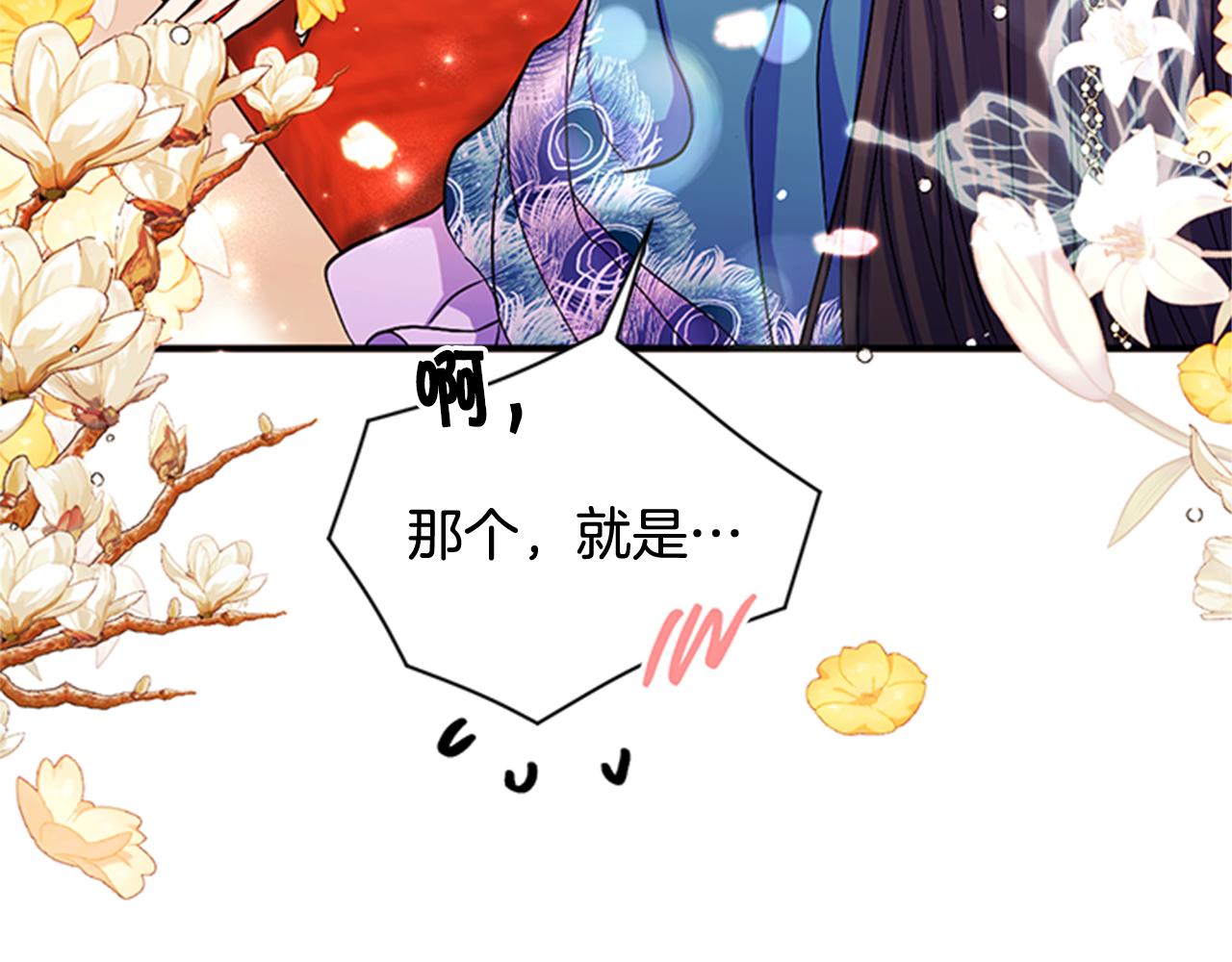 第 104 页