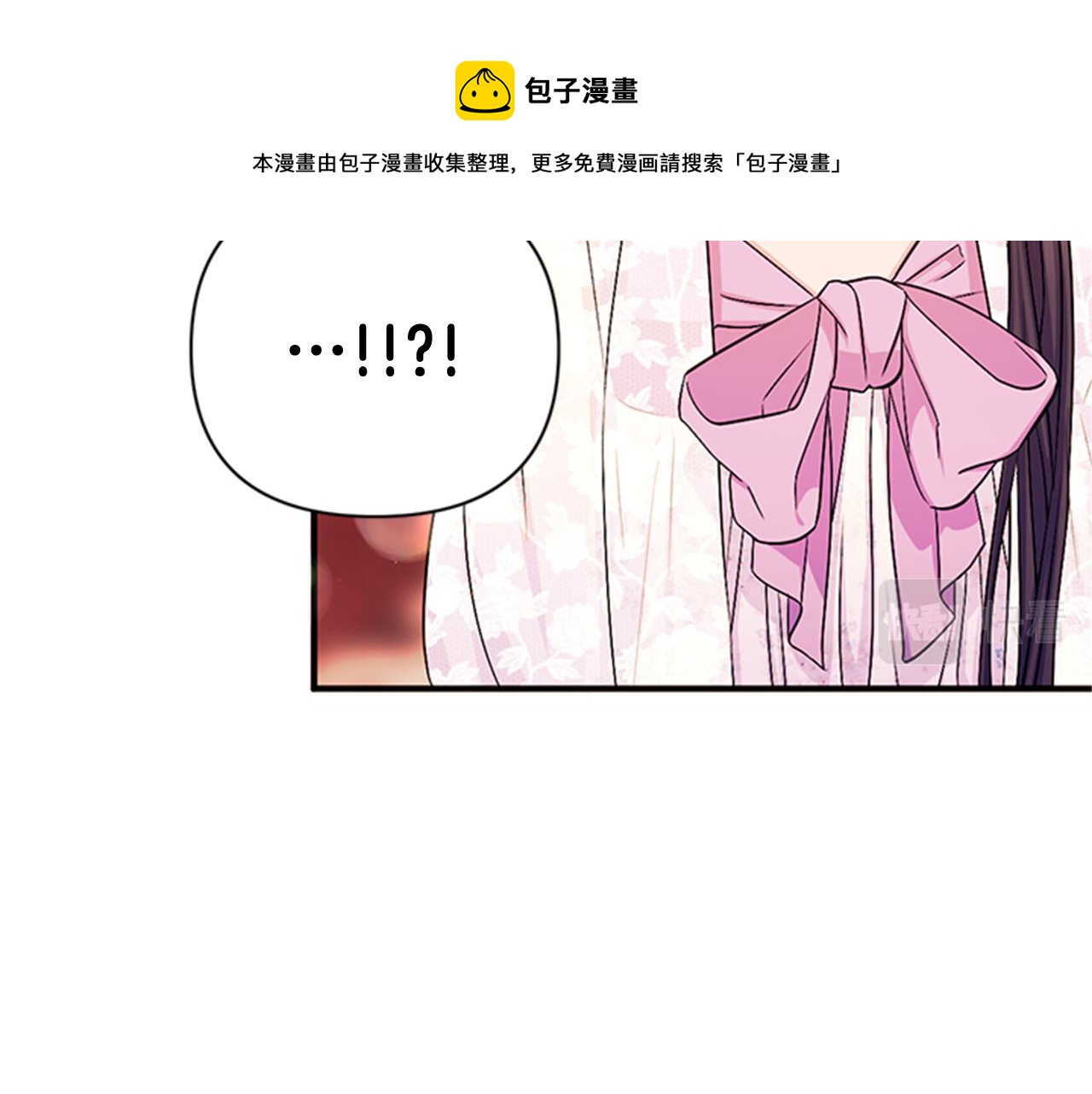 第 109 页