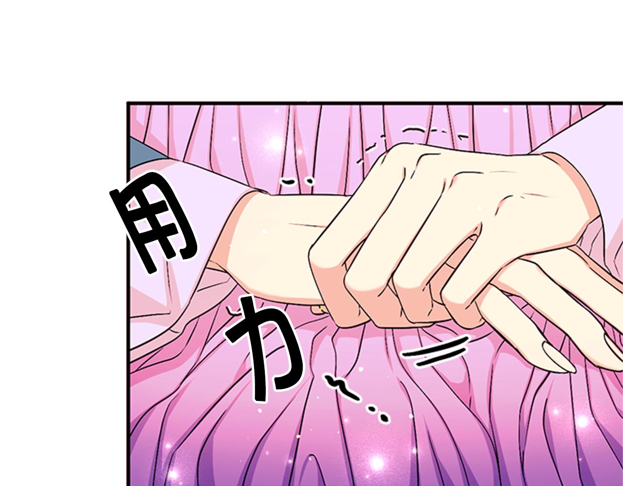 第 111 页