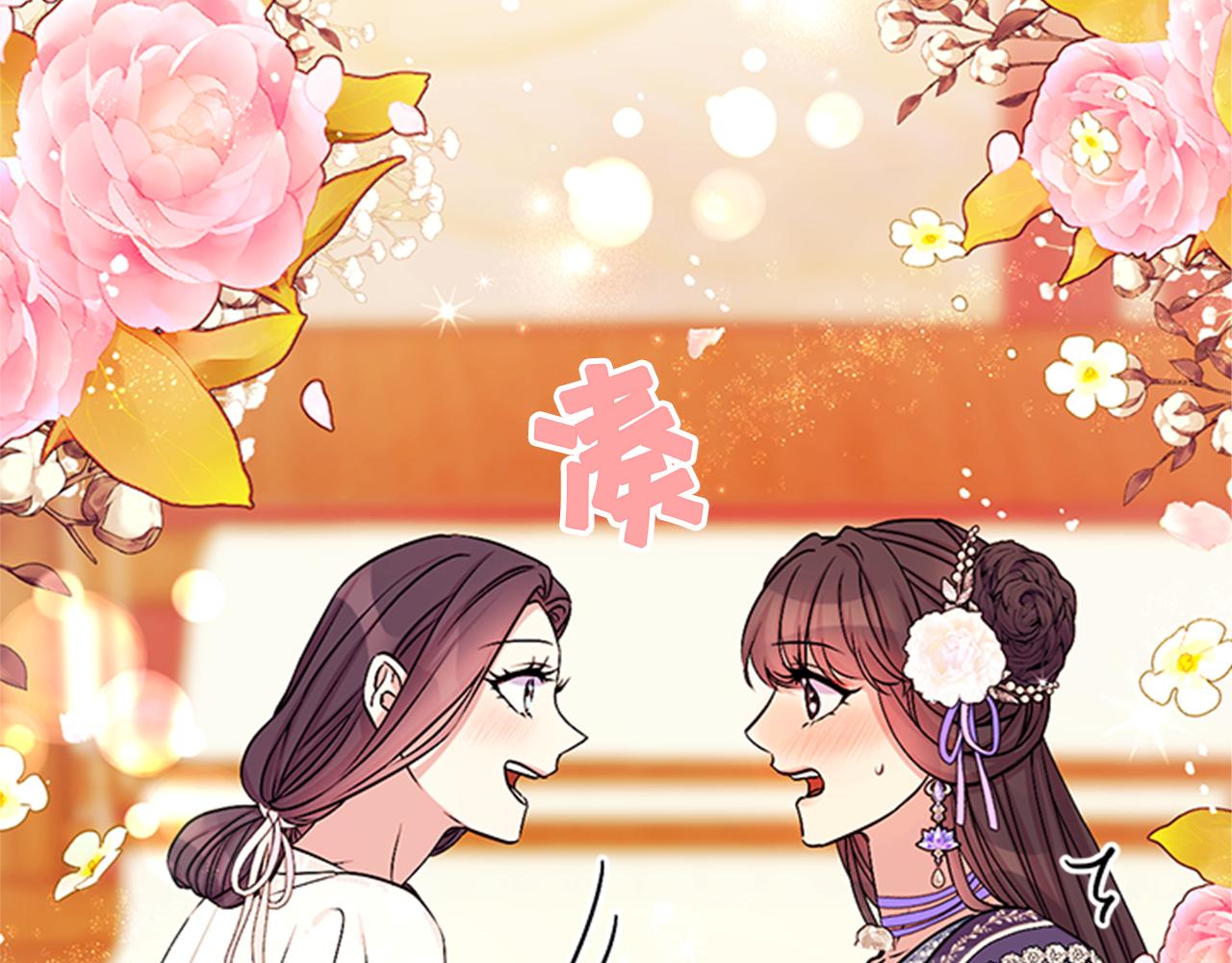 第 114 页