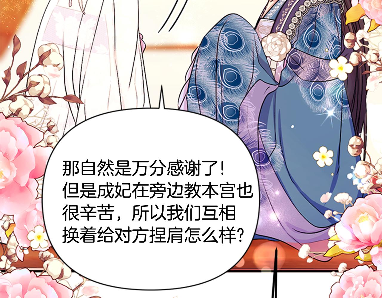 第 115 页