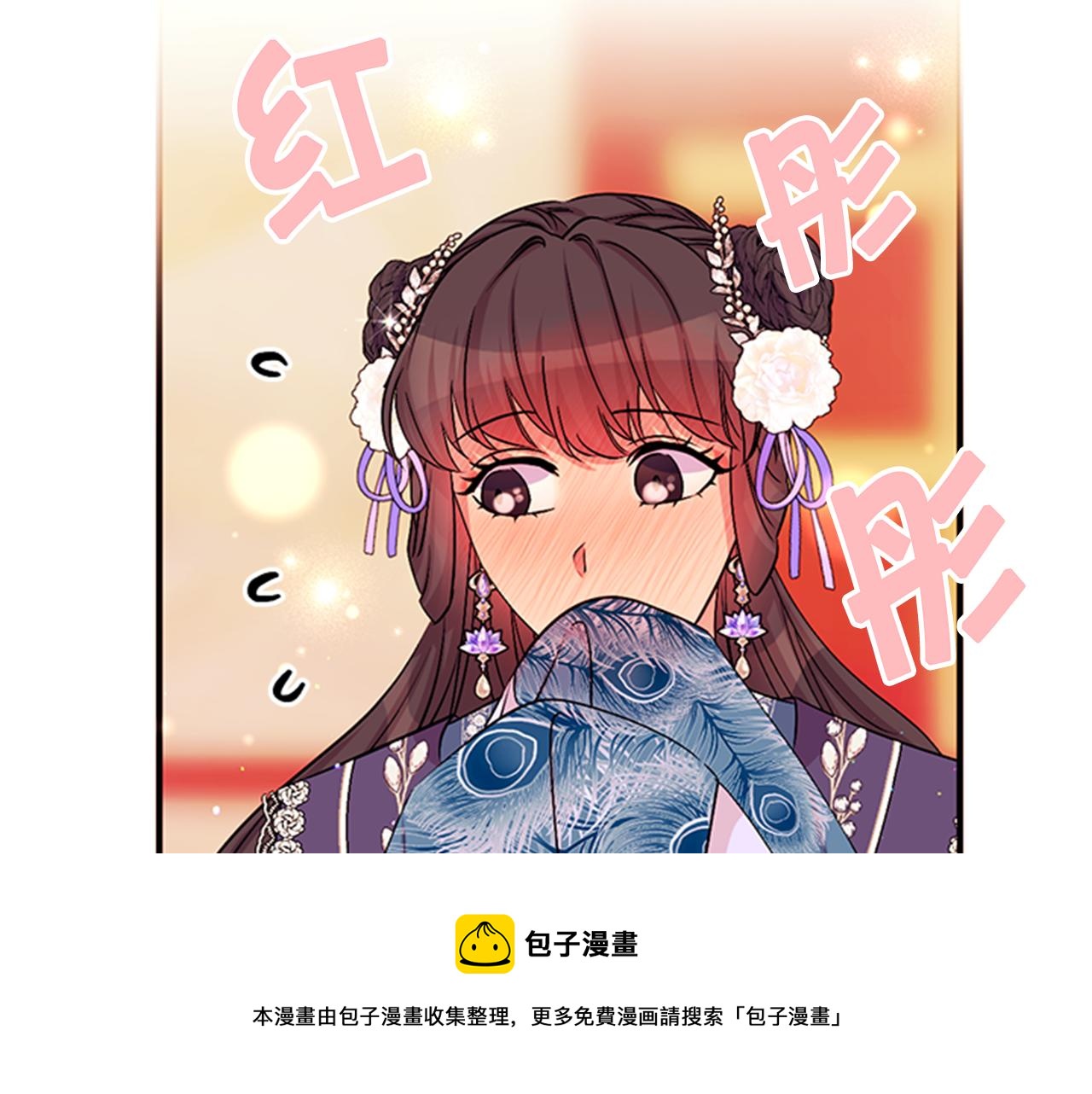 第 117 页