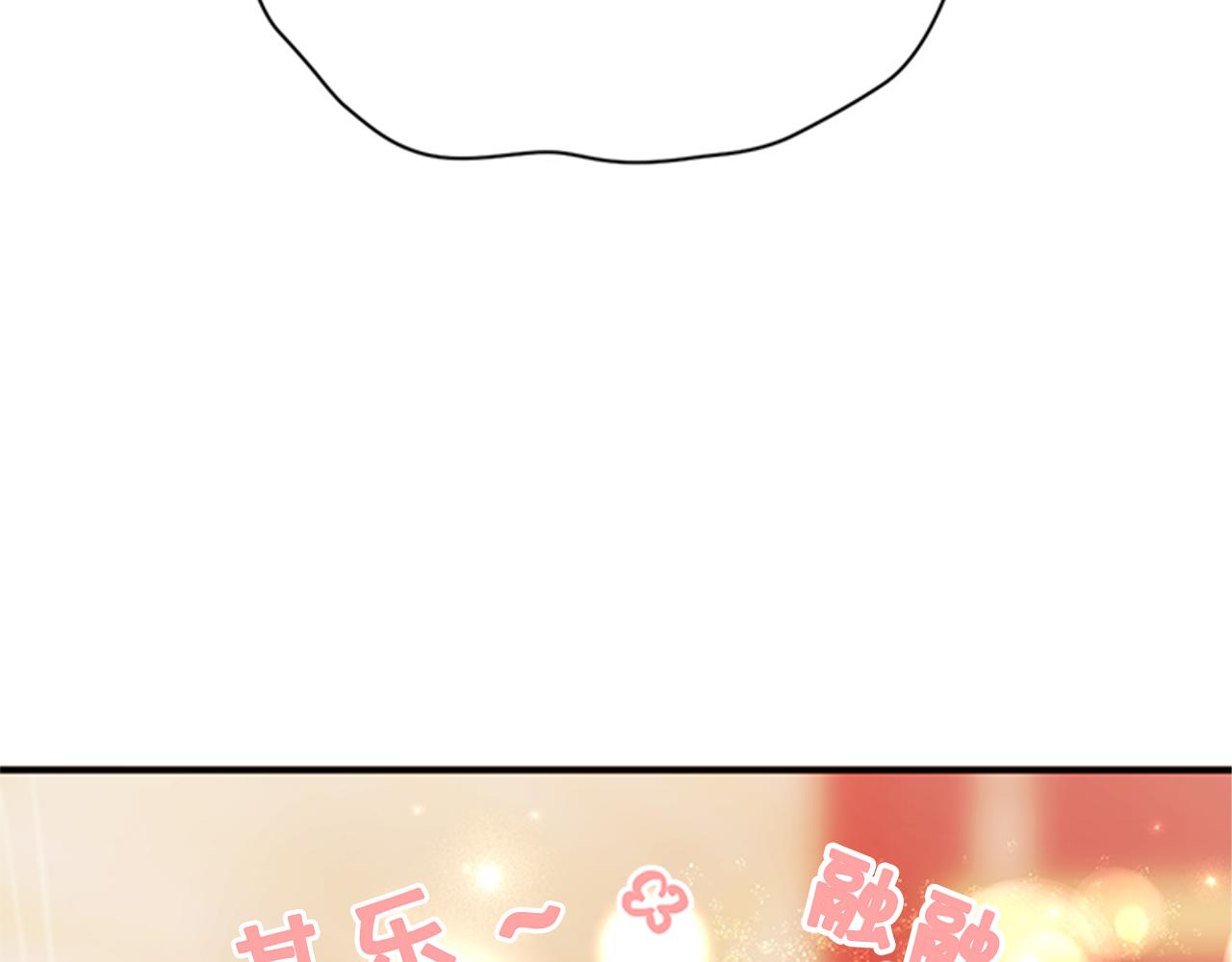 第 119 页