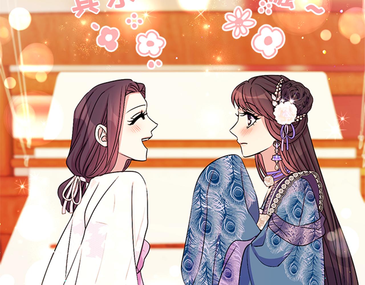 第 120 页