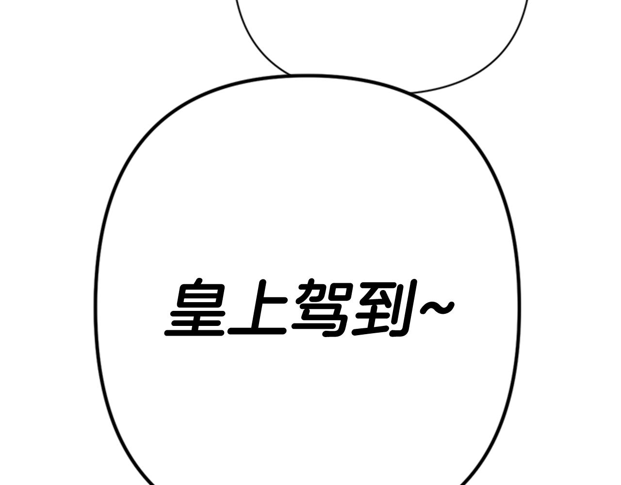 第 122 页