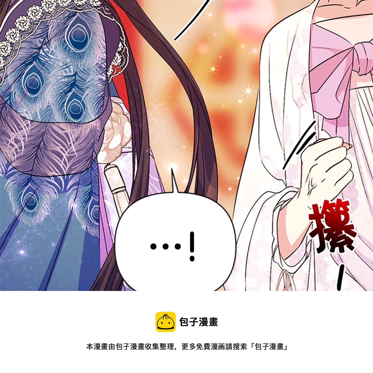 第 125 页