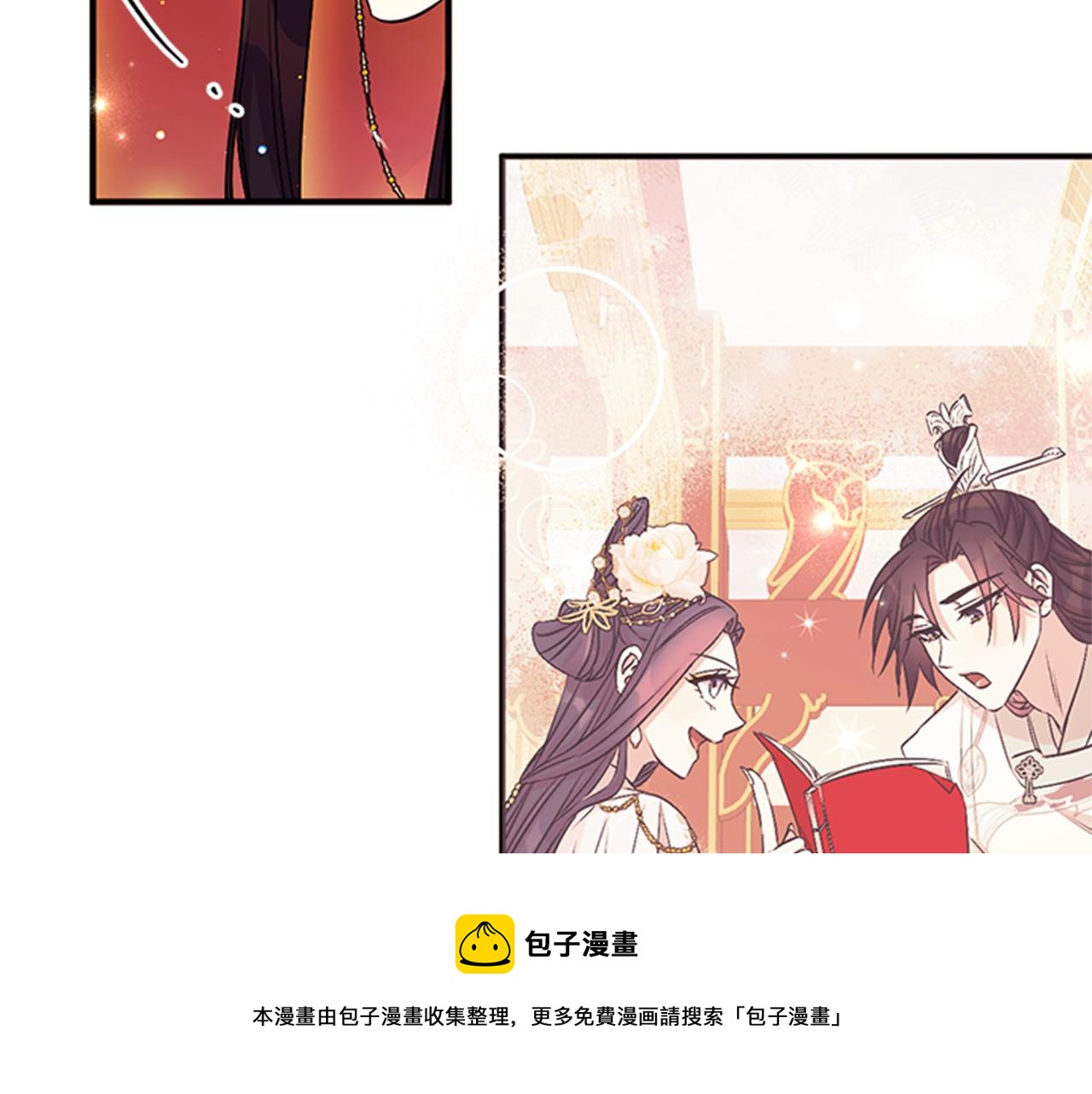 第 45 页