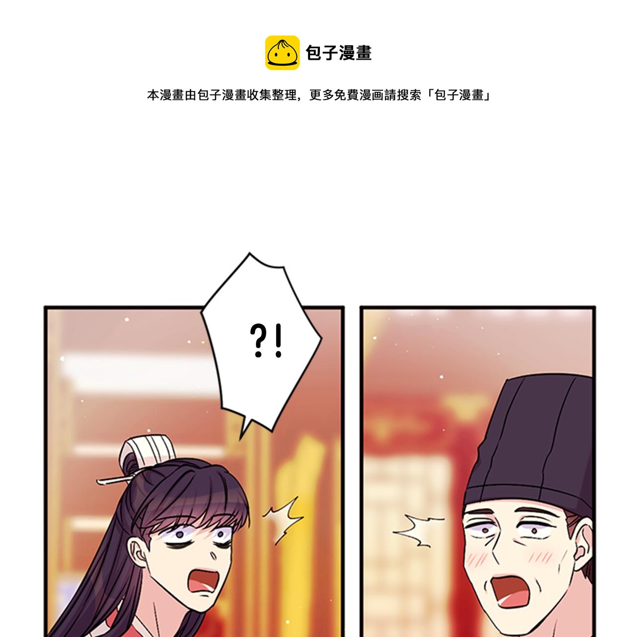 第 57 页
