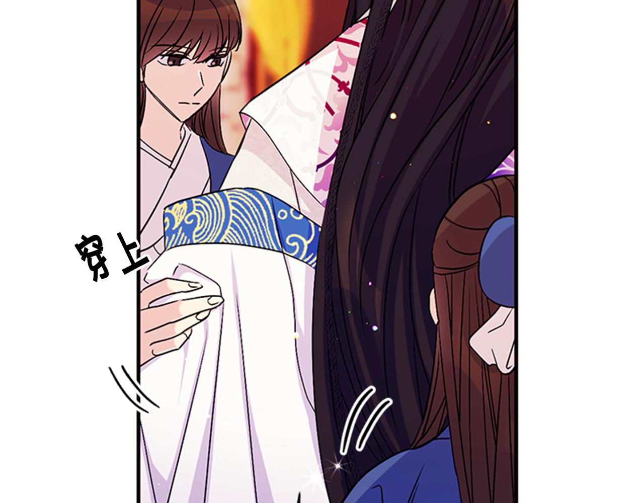 第 63 页