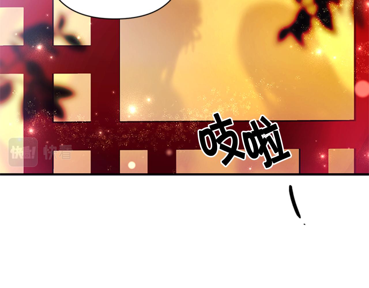 第 79 页