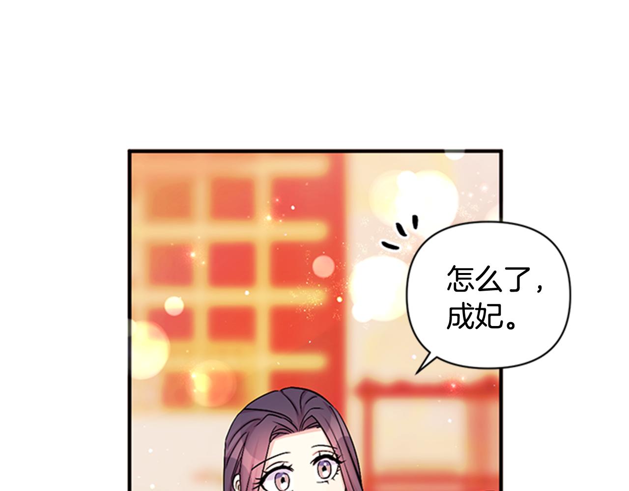 第 95 页
