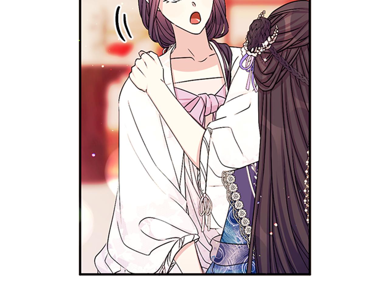 第 96 页