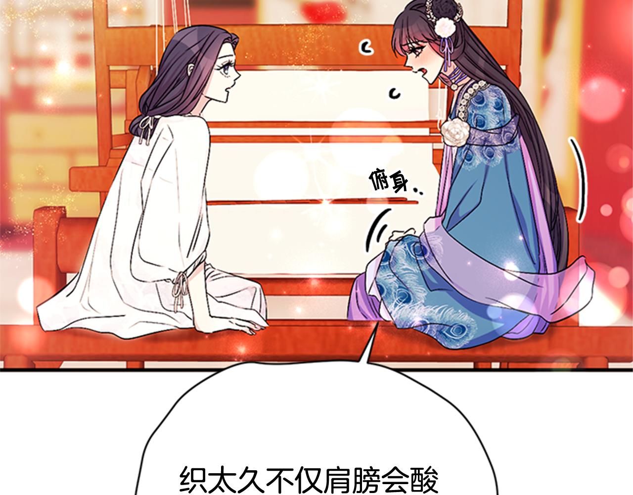 第 98 页