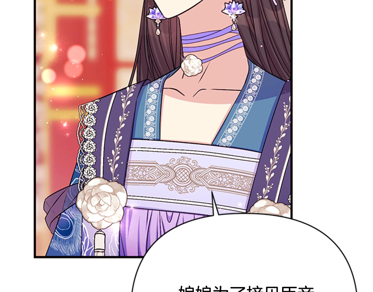 第 102 页