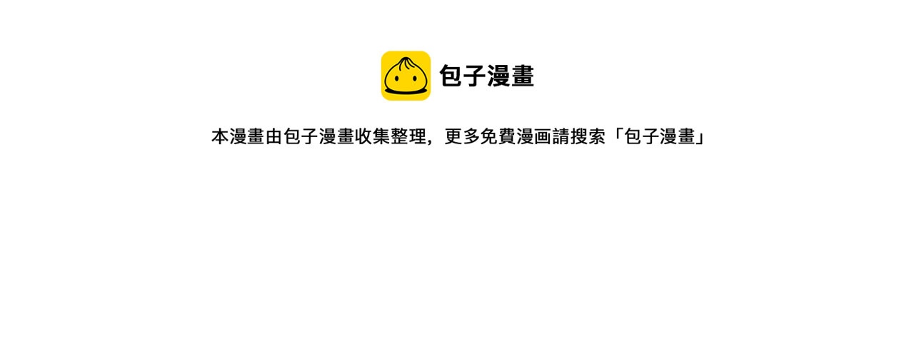第 109 页