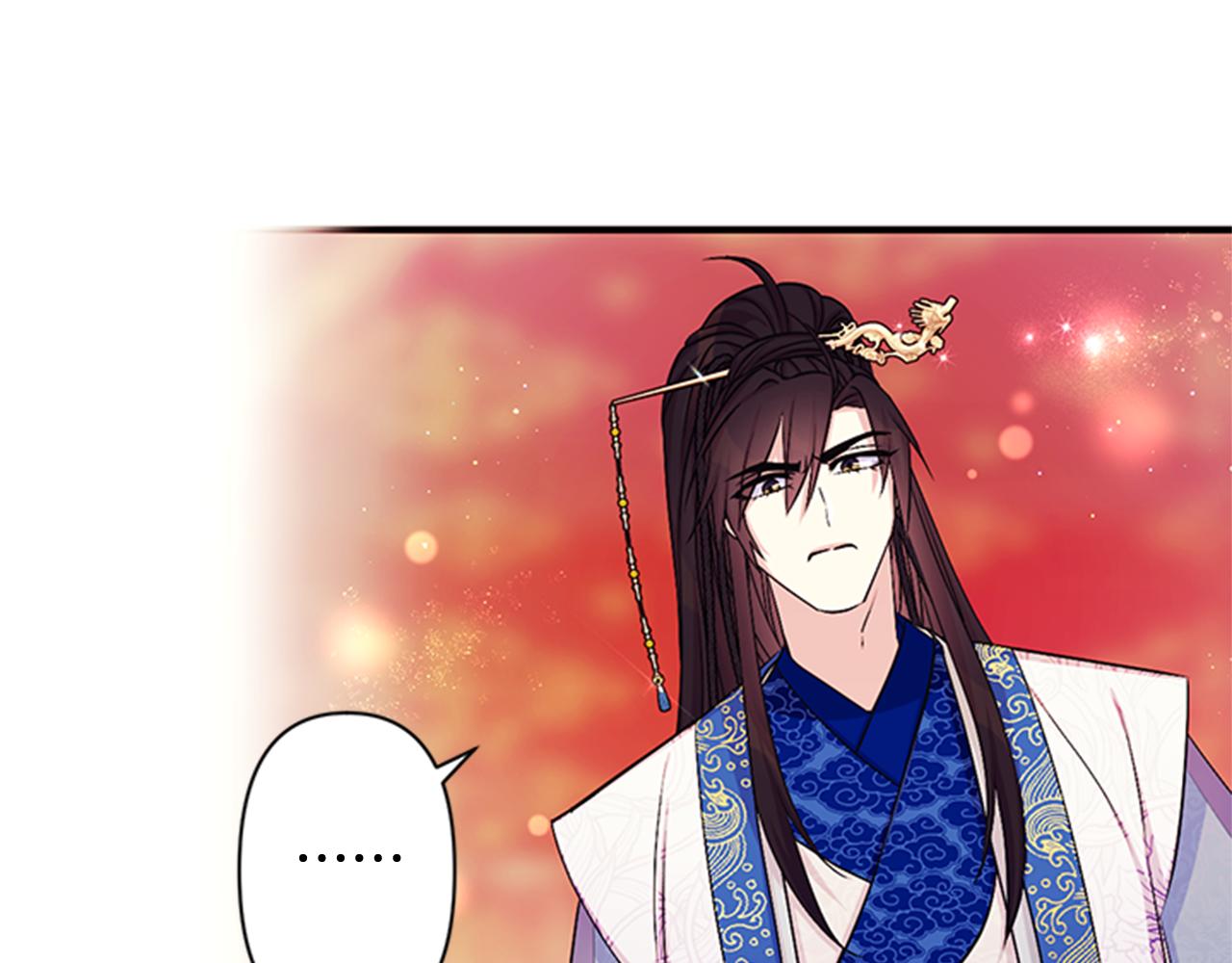 第 110 页