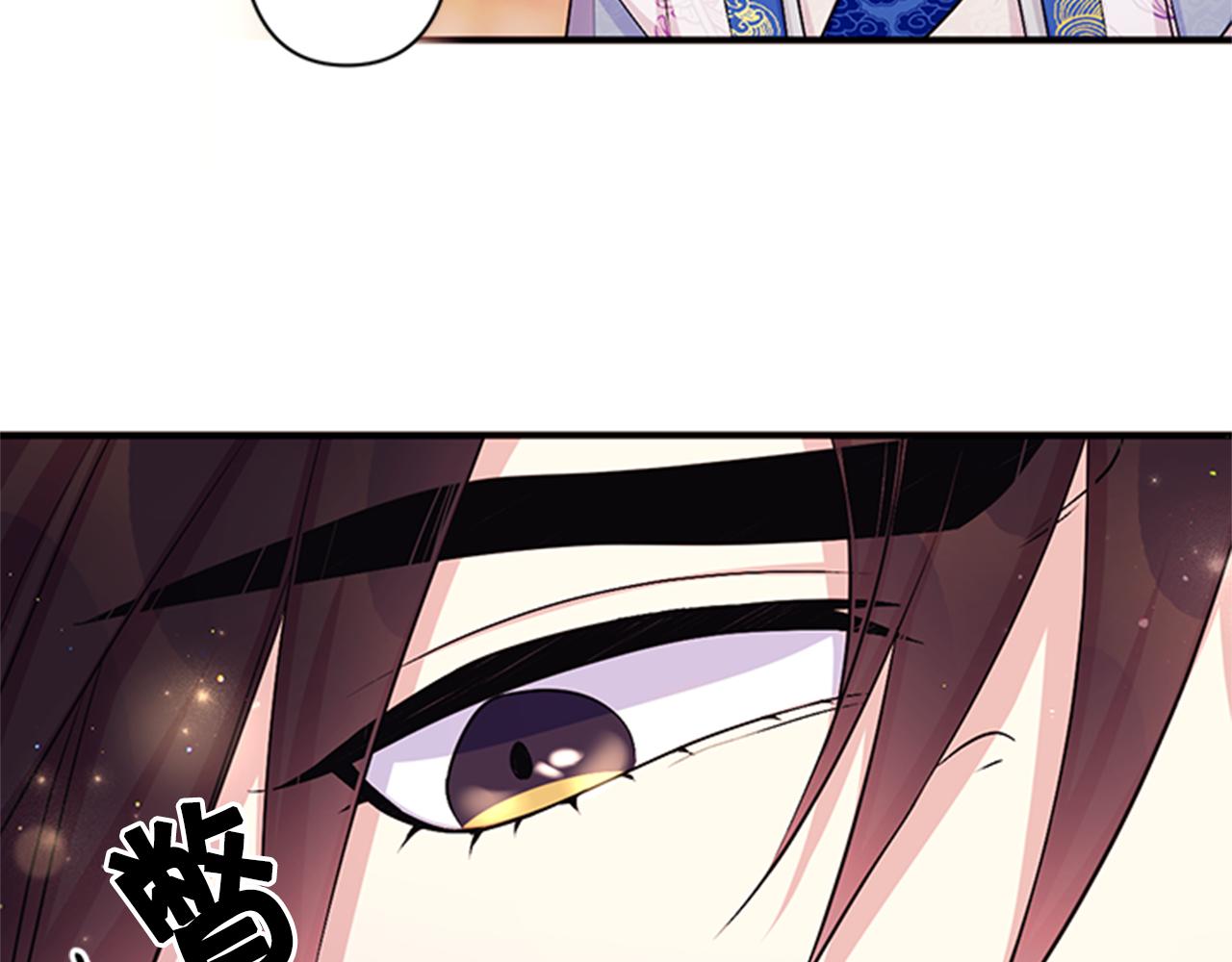 第 111 页