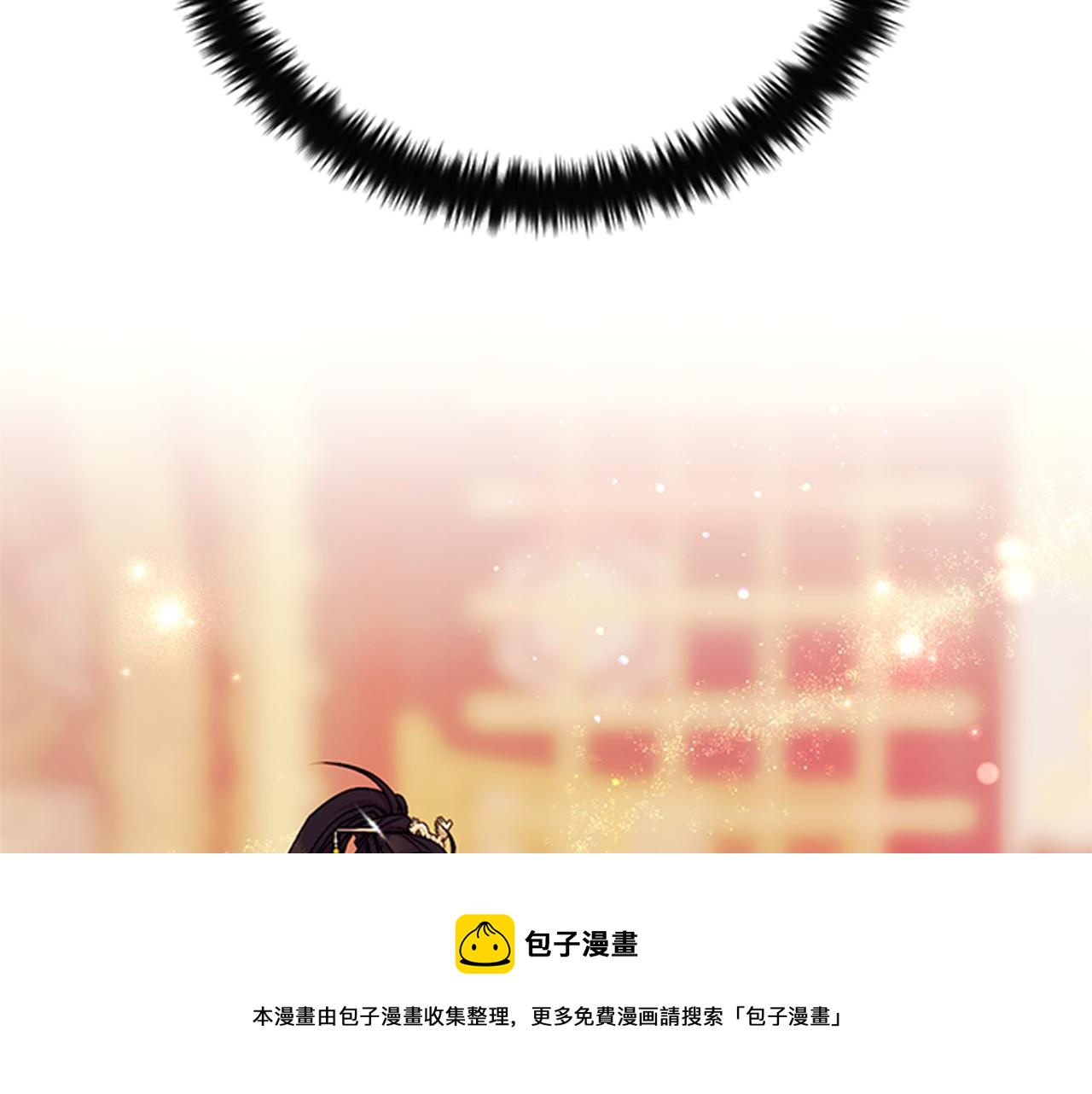 第 113 页