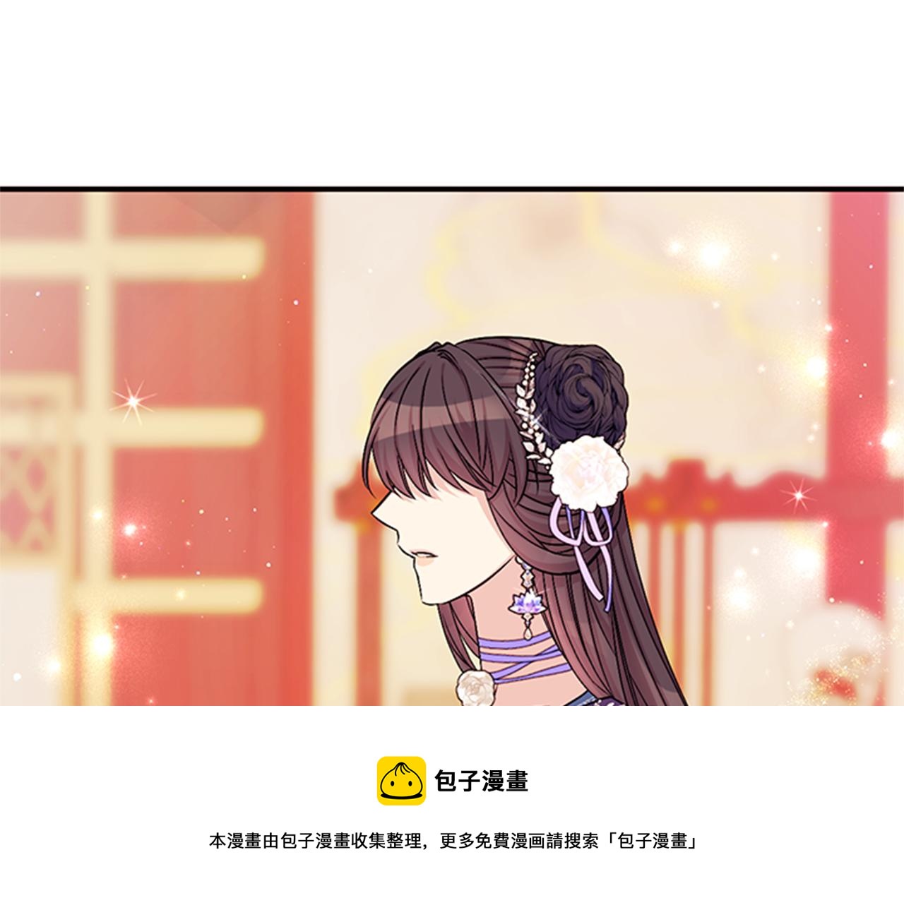 第 121 页