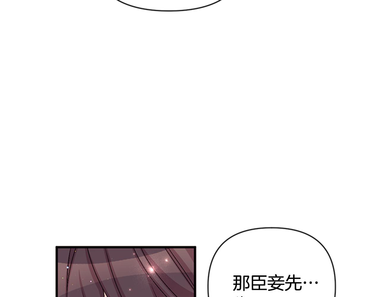 第 123 页