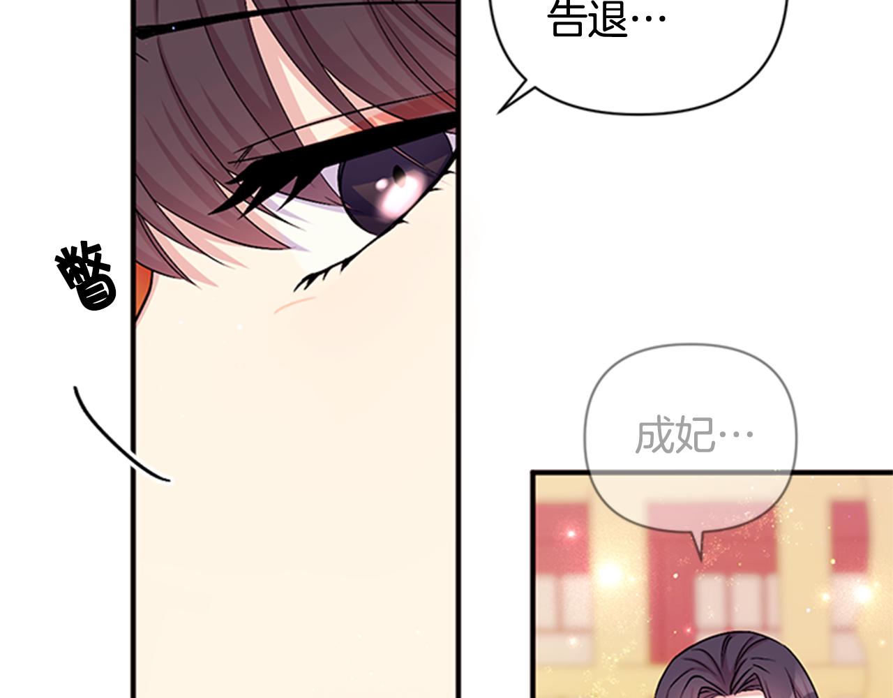 第 124 页