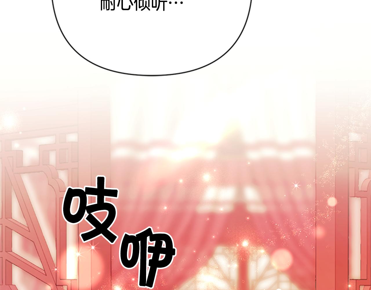 第 126 页