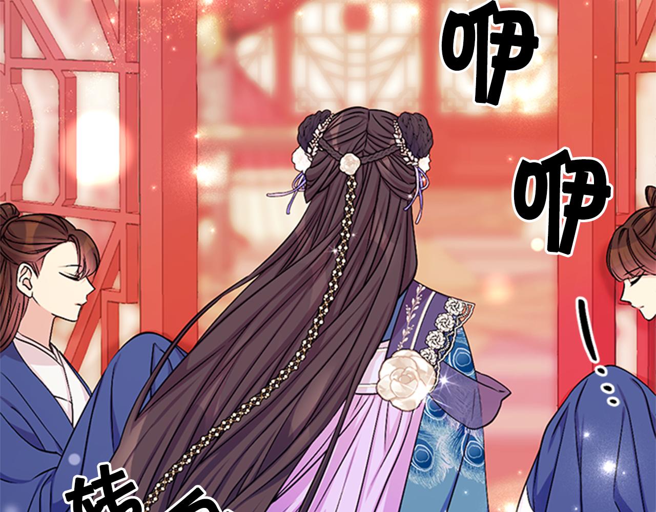 第 127 页
