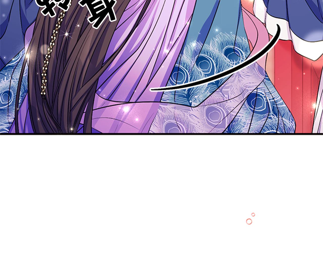 第 128 页