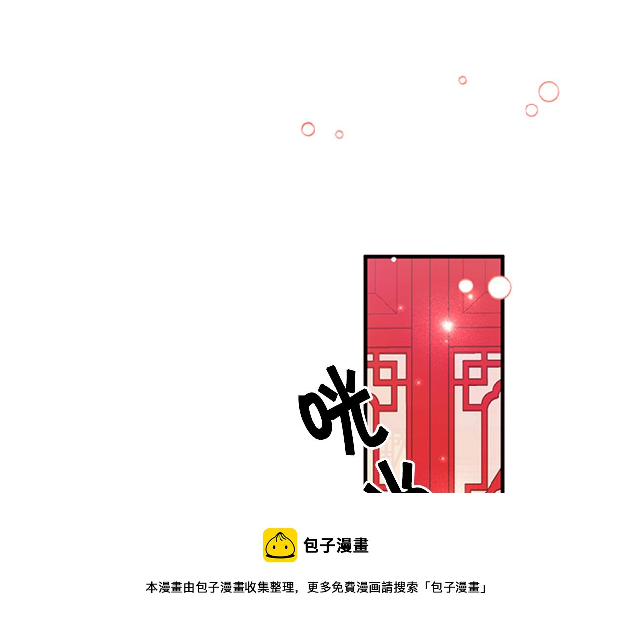 第 129 页