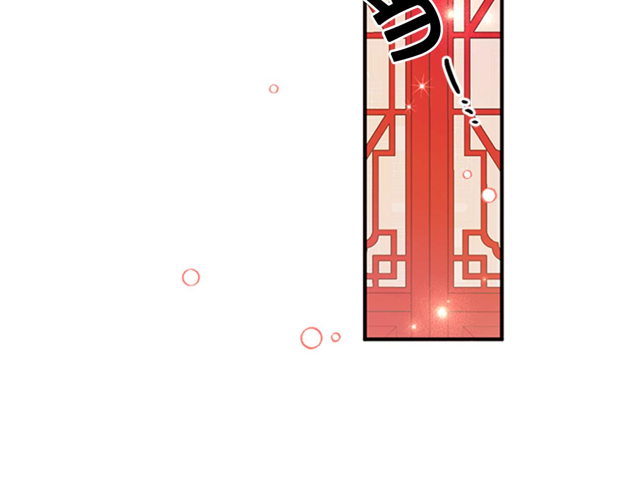 第 130 页