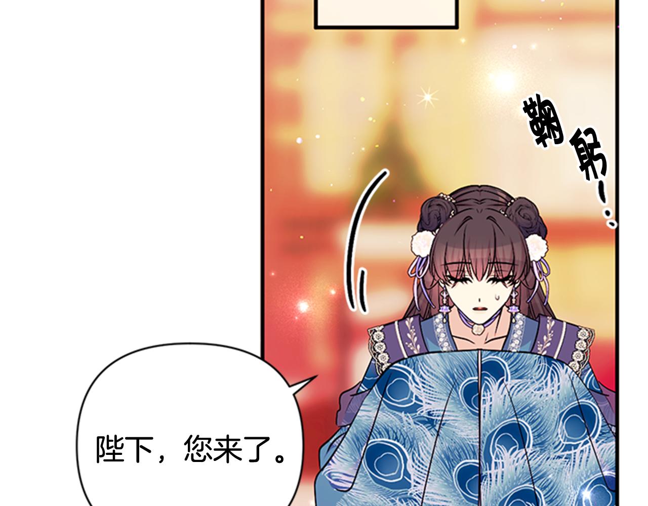 第 70 页