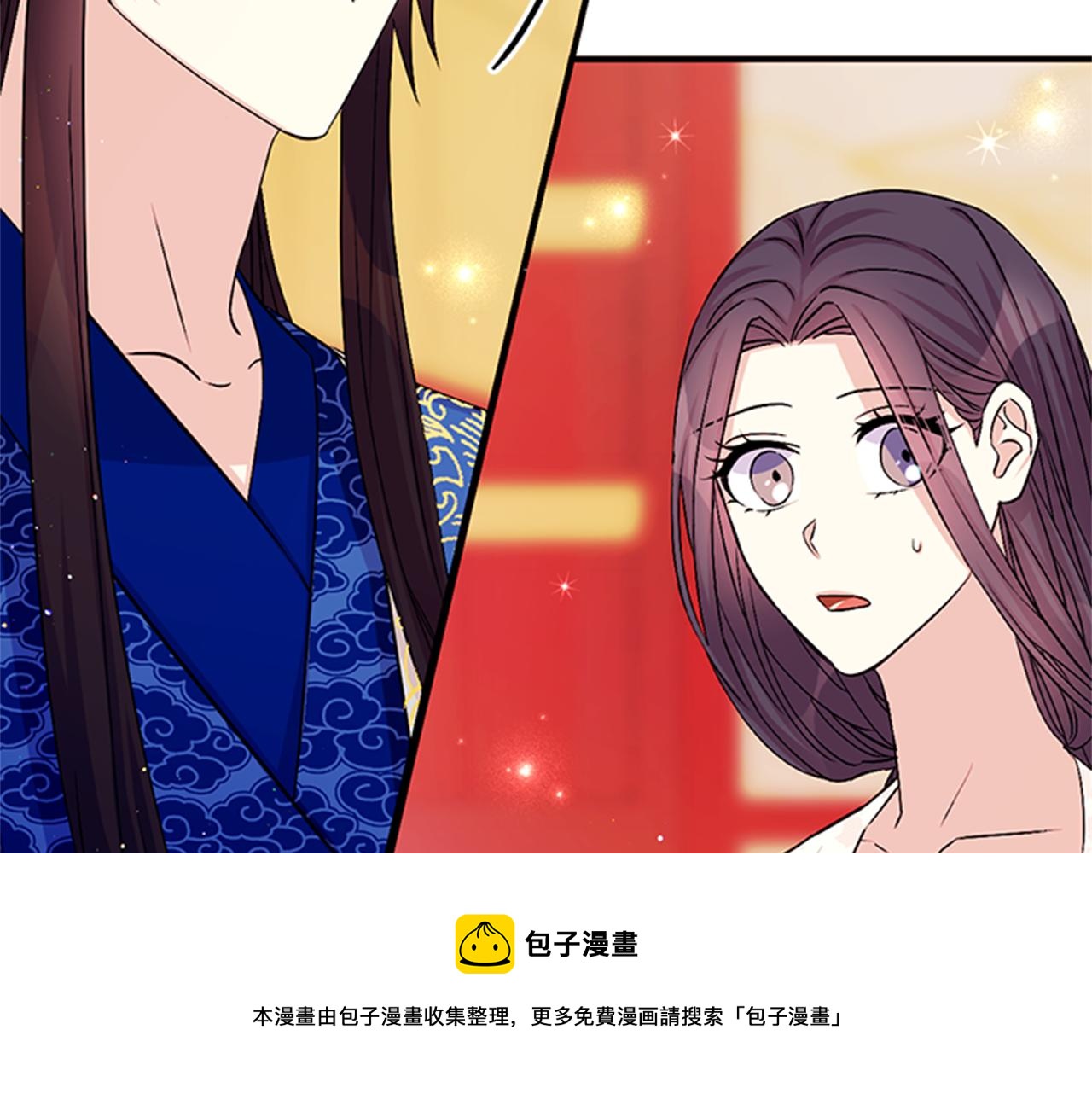 第 89 页