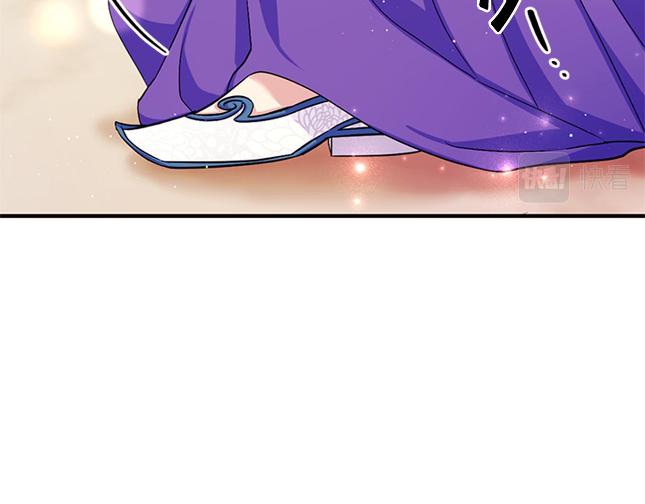 第 95 页