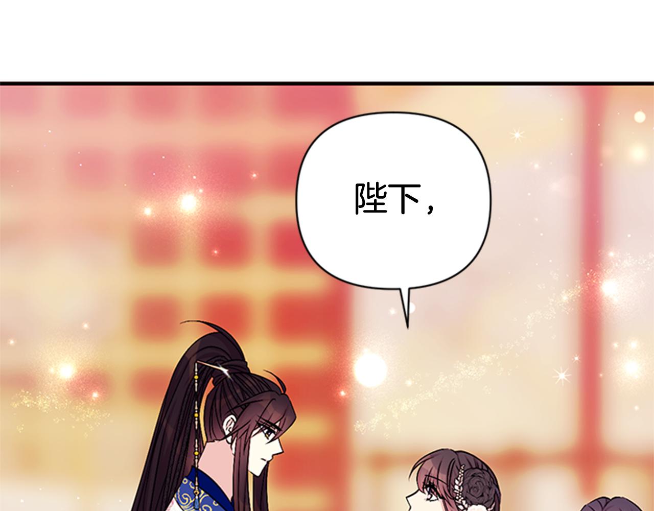 第 96 页