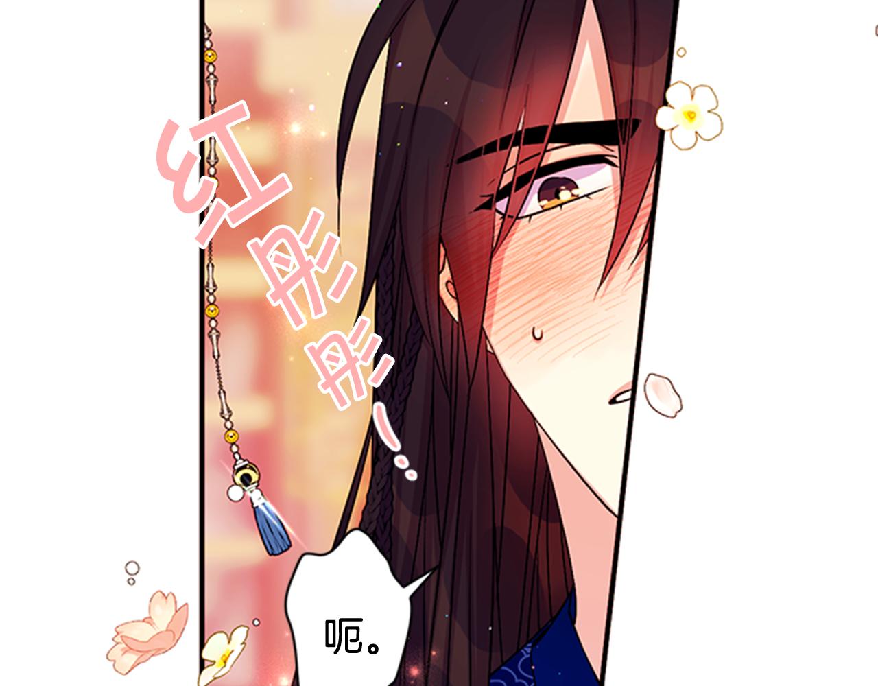 第 100 页