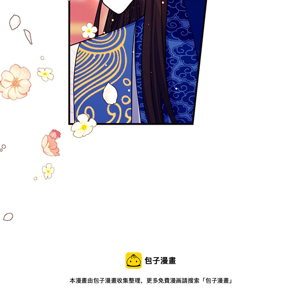 第 101 页
