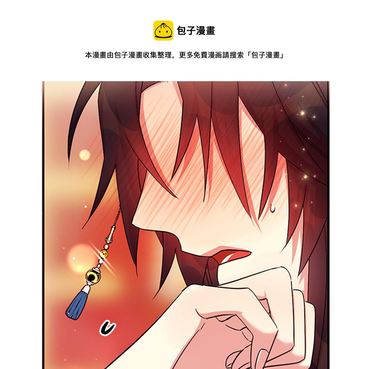 第 105 页