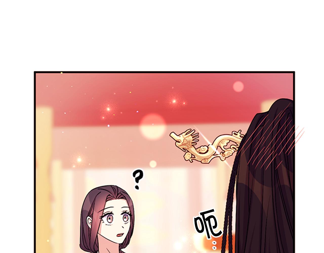 第 107 页