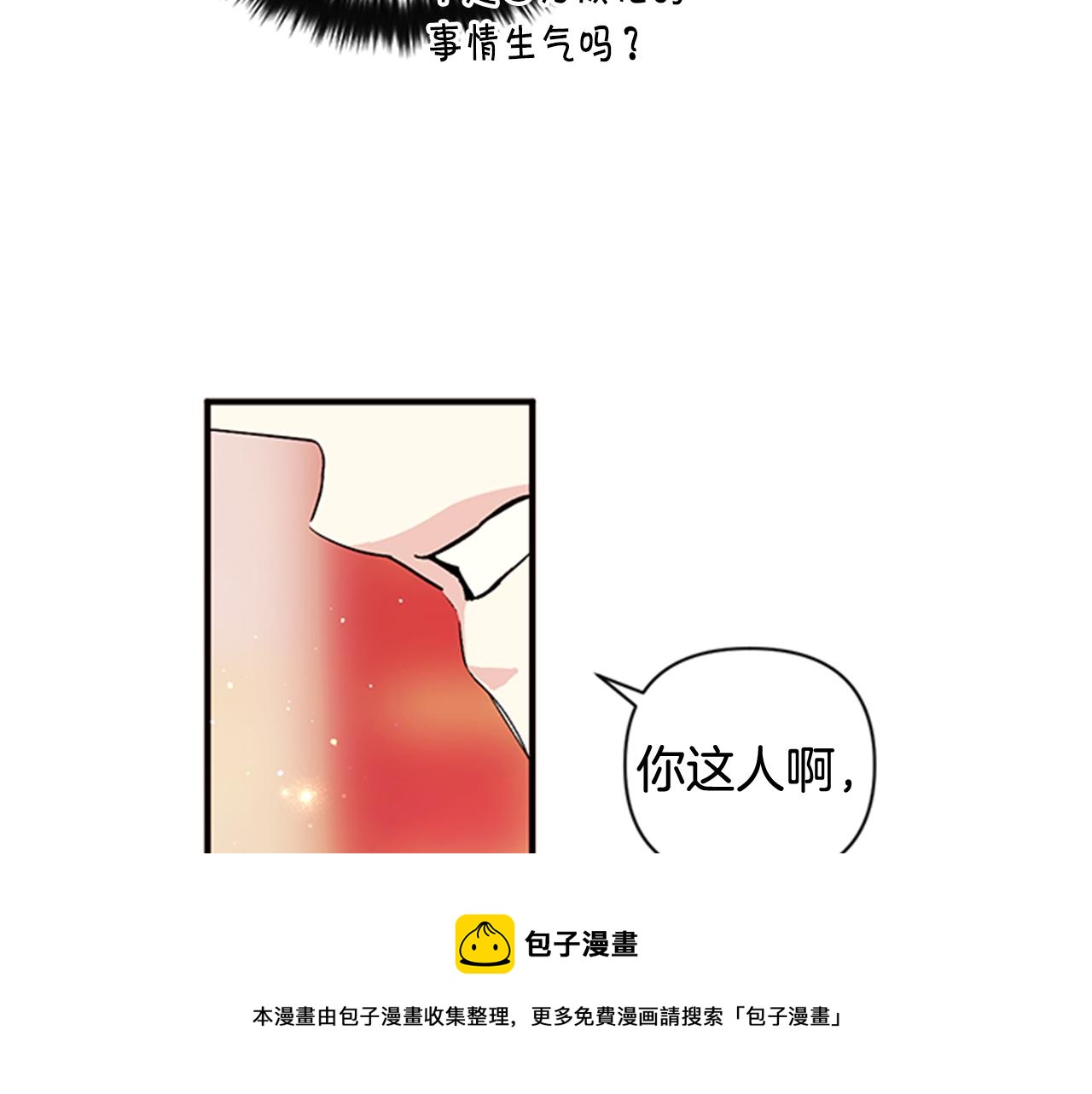 第 109 页