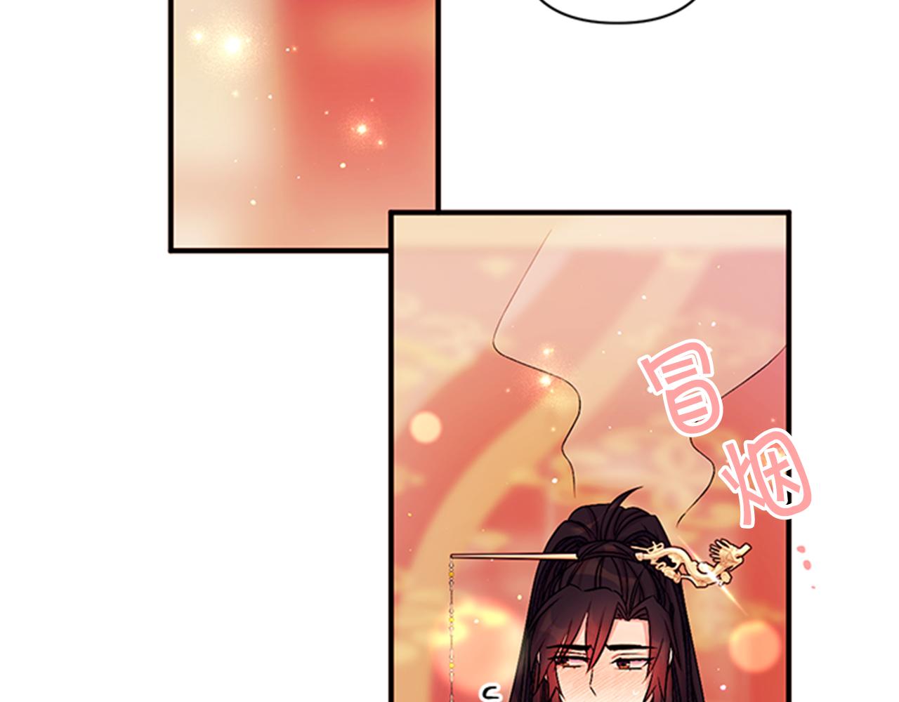 第 110 页