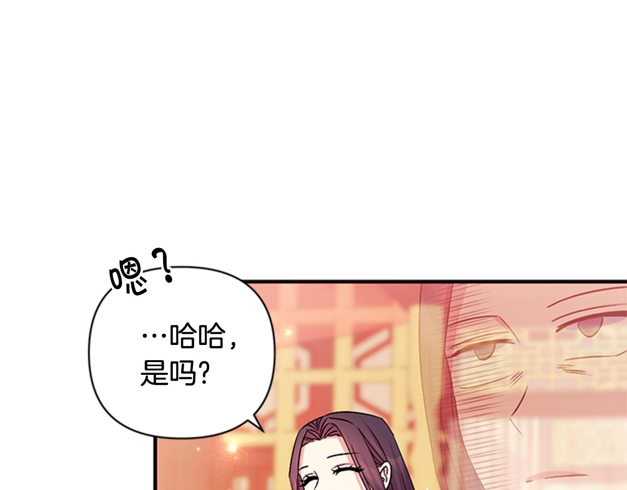 第 112 页